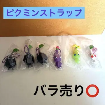 피크민 스트랩