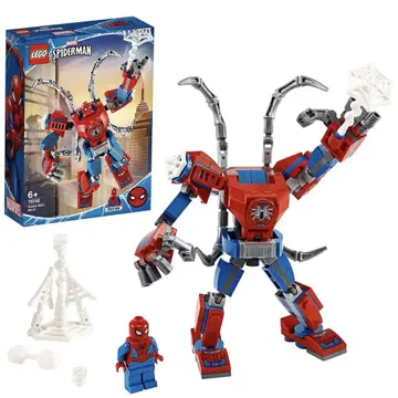 레고 76146 마블 스파이더맨 LEGO