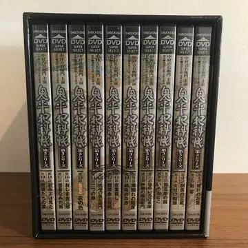 오니헤이한카초 제3 시리즈 DVD-BOX [DVD]