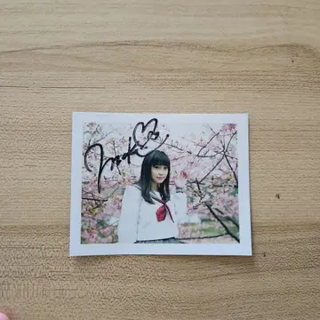 오쿠나카 마코토 사인 포함 브로마이드 당선품
