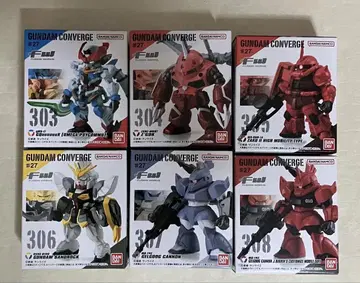 FW GUNDAM CONVERGE 건담 컨버지 #27 컴프 세트