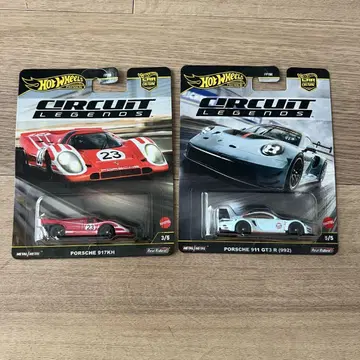 Hot Wheels Circuit Legends 포르쉐 2대 세트
