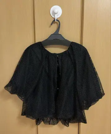 야마다야 Vin 메쉬 벌룬 소매 가디건