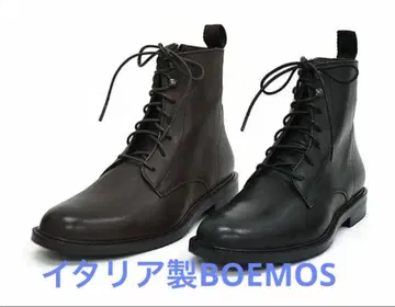 이탈리아제 BOEMOS 부츠 36