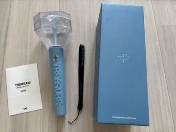 TREASURE 응원봉