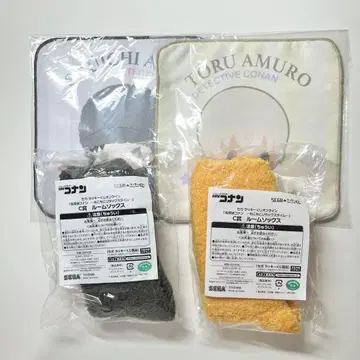 명탐정 코난 세가 럭키 쿠지 온라인 모코모코 릴랙스 타임 아카이 아무로