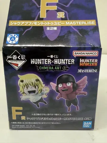 HUNTER x HUNTER F상 피규어