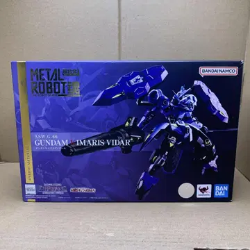 키마리스 비다르 MetalRobot혼