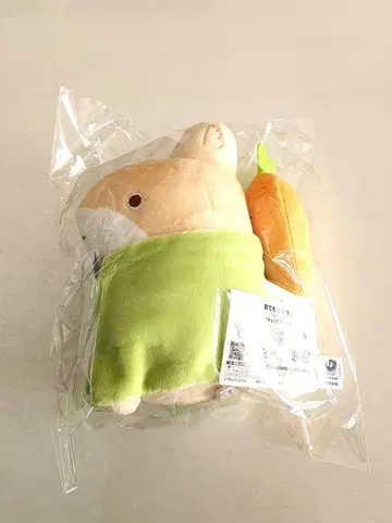 외출 아기상어 아기상어쨩 복권 B상 마스코트 봉제 인형 우사메쨩