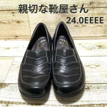 친절한 신발 가게 컴포트 슬립온 천연 가죽 스티치 24.0EEEE 블랙