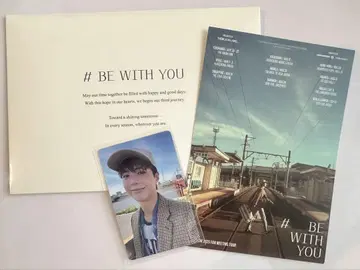 박보검 팬미팅 요코하마 방문자 혜택