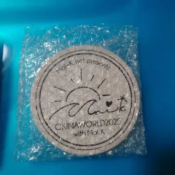 쿠라키 마이 OKINAWORLD 코스터 팬클럽 투어 이벤트