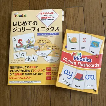 처음 만나는 조일리 파닉스 티처스북 & 파닉스 카드 60장