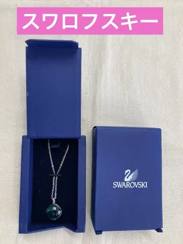 새상품급 인기 스와로브스키 Swarovski 목걸이
