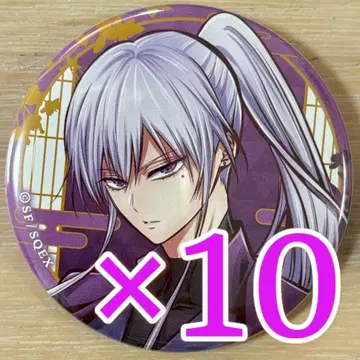 미나세 토요치카 마사치 혈의 음양사 트레이딩 캔뱃지 10개