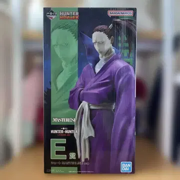 HUNTER x HUNTER 제일복권 키메라 앤트 슈트