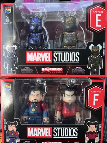 H a ppy 복권 BE@RBRICK Marvel 피규어 E상 F상