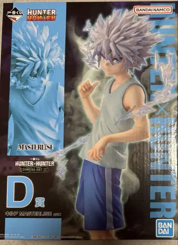 제일복권 HUNTER x HUNTER 키메라 앤트 D상