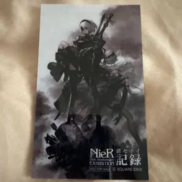 NieR 15th 지우지 않는 기억 입장 혜택 클리어 카드 니어 오토마타