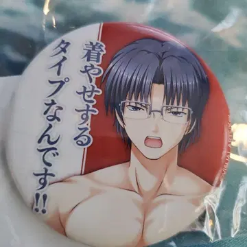 Angel Beats! 타카마츠 캔뱃지
