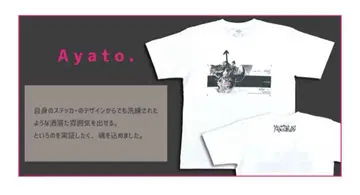 [ 미사용 새상품 ] A[R]TTIC T셔츠 XL