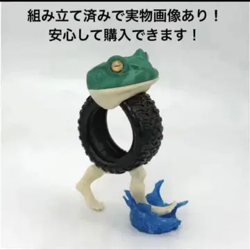 보네카 암바라 피규어 이탈리안 브레인 로트 해외 밈