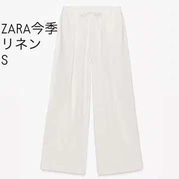 ZARA 린넨 와이드 팬츠 S 화이트 이번 시즌