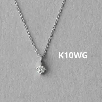 ete 레이어 K10WG 다이아몬드 목걸이