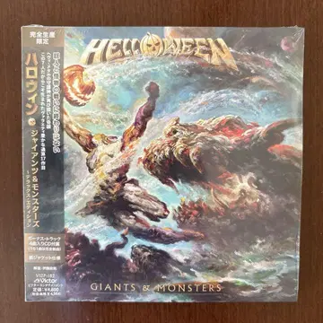 Helloween 자이언츠&몬스터즈 디럭스 에디션