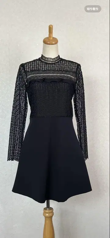 ZARA WOMAN 블랙 레이스 플레어 원피스