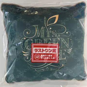 Mrs. GREEN APPLE 라스트 원상 쿠션 미세스