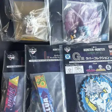 HUNTER x HUNTER 제일복권