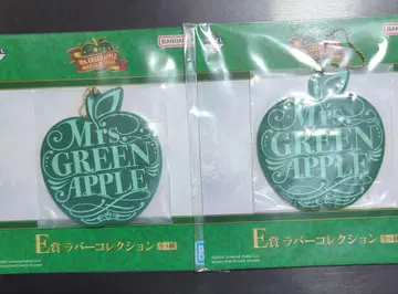 제일복권 Mrs. GREEN APPLE E상 러버 컬렉션 2종 세트