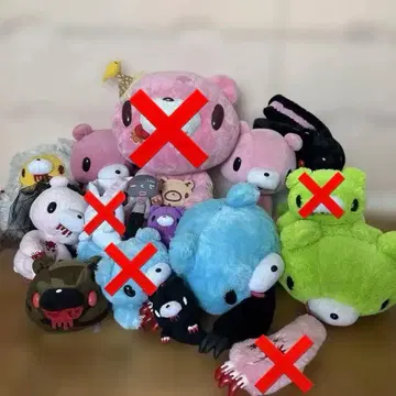 그루미 묶음 판매 낱개 판매 가능