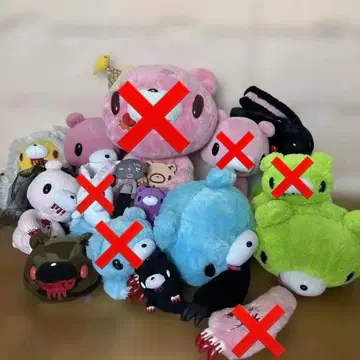 그루미 묶음 판매 낱개 판매 가능