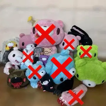 그루미 묶음 판매 낱개 판매 가능