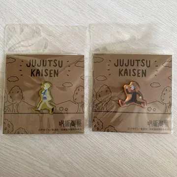 주술회전 이타도리 유우지 나나미 켄토 레트 핀즈 2세트