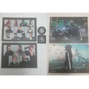 런천매트 4장 + 코스터 2장 세트 1 FF7 파이널 판타지 7
