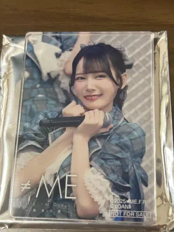 =ME 영화 마그넷 스즈키 히토미