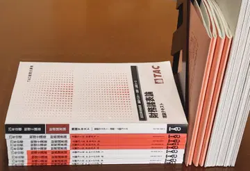 2025 TAC 재무제표론 상급 코스 새상품 세리시