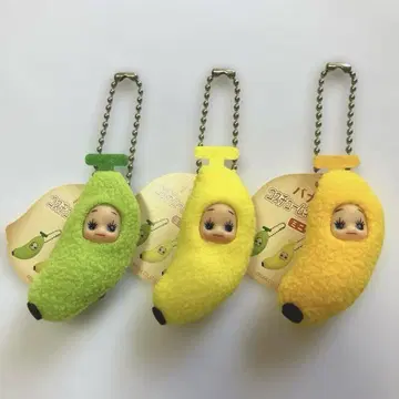 바나나 코스튬 큐피 미니