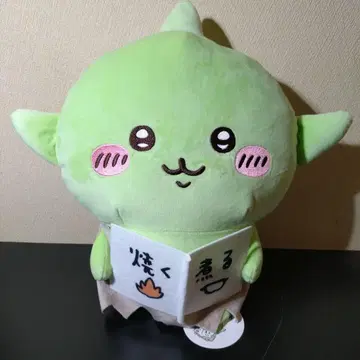 치이카와 (먼작귀) 고블린 BIG 봉제 인형
