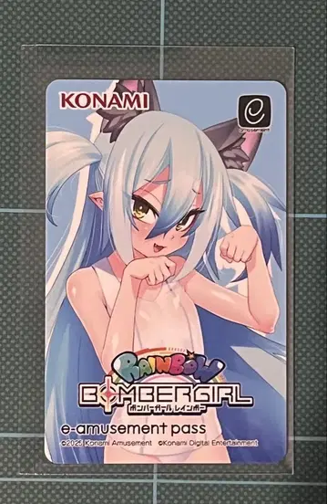 봄버걸 블루베리 e-amusement pass 스쿠미즈 냥코