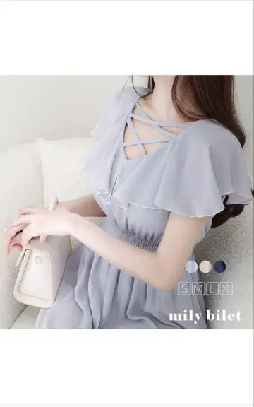 프릴 옷깃 원피스