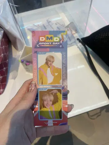 dmd sport day nunew