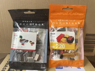 나노블록 스시 마가모 nonoblock nbt220