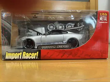 Jada import racer 수입 레이서 A80 수프라
