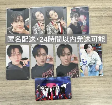 straykids 스키즈 KARMA JYPJapan 럭키 드로우 창빈