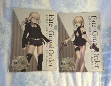 Fate/GrandOrder 세이버 알타 클리어 파일