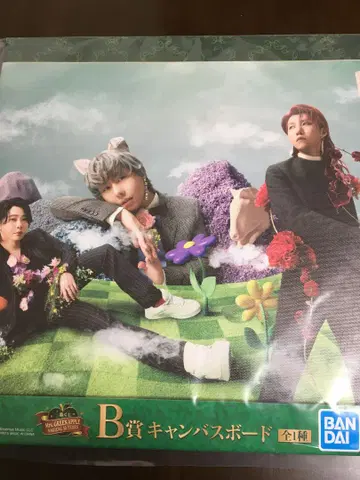 제일복권 Mrs. GREEN APPLE B상